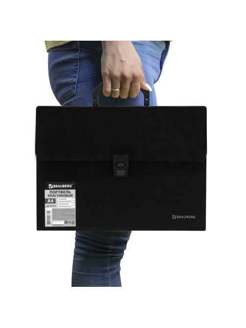 Папка-портфель пластиковая BRAUBERG А4 (332х245х35 мм), 13 отделений, фактура диагональ, черная, 221375