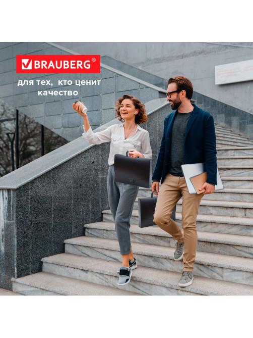 Папка-портфель пластиковая BRAUBERG 
