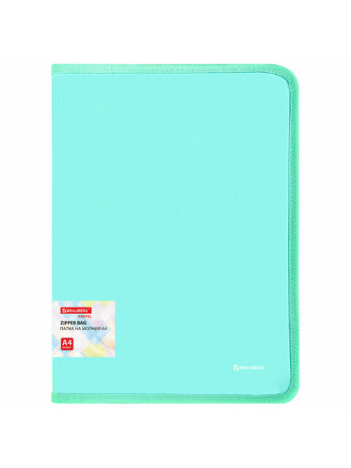 Папка объемная на молнии пластиковая BRAUBERG PASTEL, А4, 330х240 мм, 600 мкм, цвет мятный, 271973