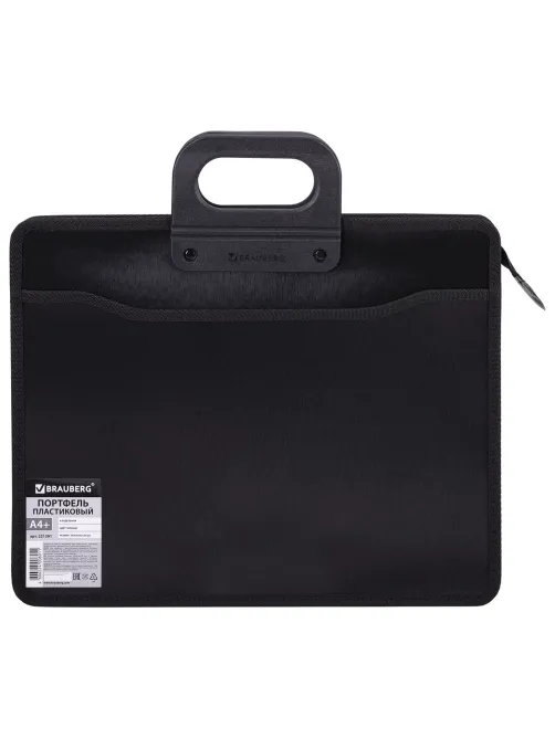 Папка-портфель пластиковая BRAUBERG А4+ (390х320х120 мм), 4 отделения, фактура под дерево, черная, 221391