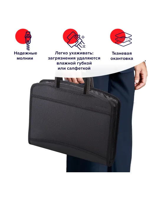 Папка-портфель пластиковая BRAUBERG А4+ (355х290х60 мм), выдвижные ручки, 9 отделений, 1 карман, черная, 225168