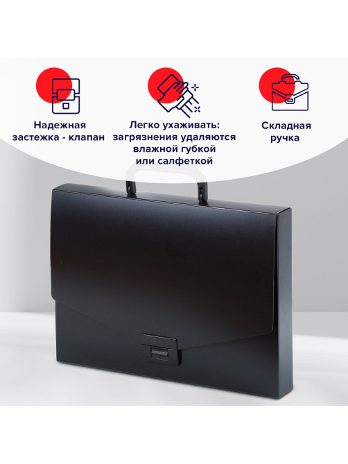 Папка-портфель пластиковая BRAUBERG 