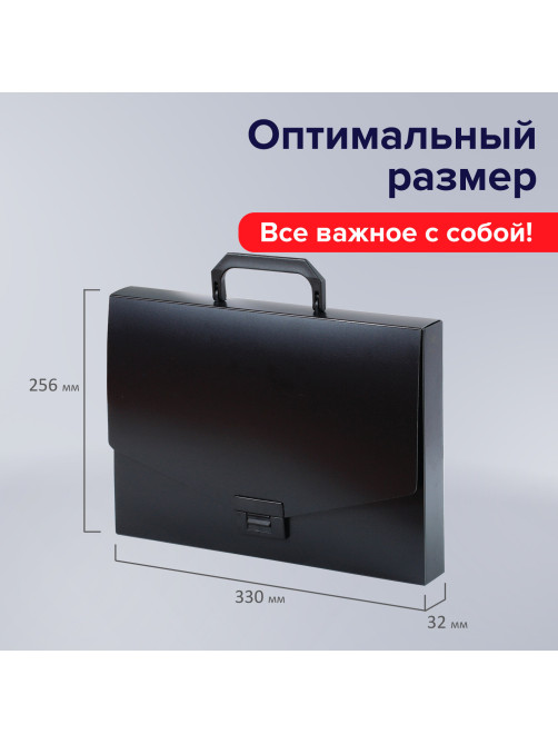 Папка-портфель пластиковая BRAUBERG 