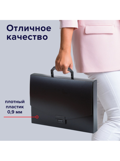 Папка-портфель пластиковая BRAUBERG 