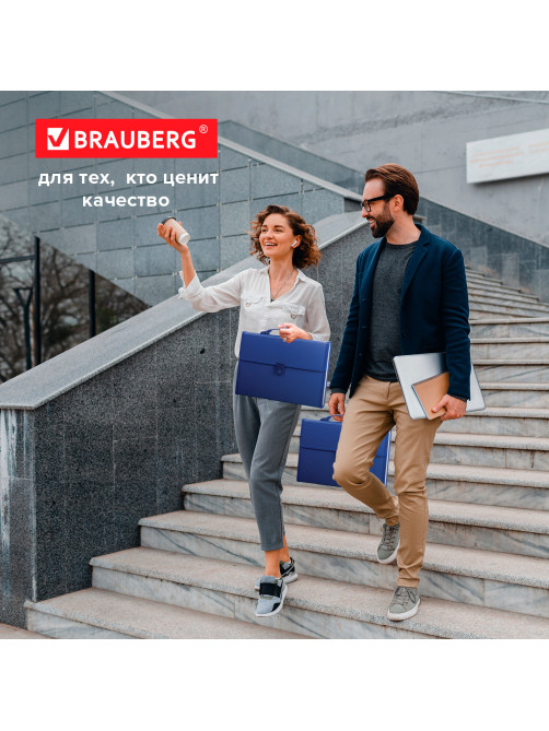 Папка-портфель пластиковая BRAUBERG А4 (332х245х35 мм), 13 отделений, синяя, 221379