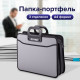 Папка-портфель пластиковая BRAUBERG ПРЕМЬЕР А4 (390х315х120 мм), 3 отделения, фактура 