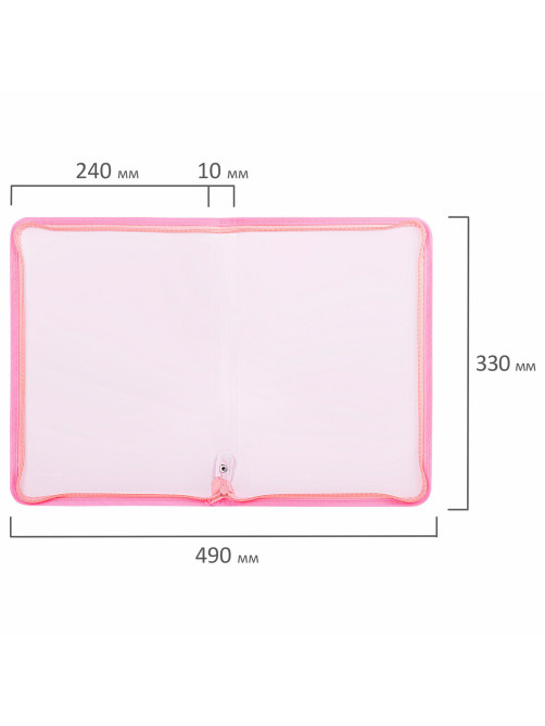Папка объемная на молнии пластиковая BRAUBERG PASTEL, А4, 330х240 мм, 600 мкм, цвет персиковый, 271972