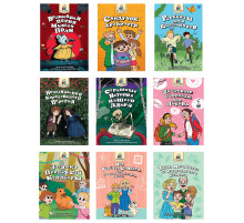 Книги для детей 
