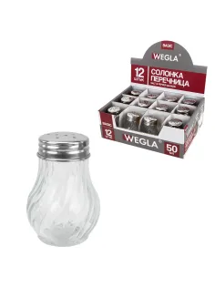 Солонка-перечница 50 мл, BASIC, баночка для специй, стекло/сталь, дисплей, WEGLA (ВЕГЛА), 700224