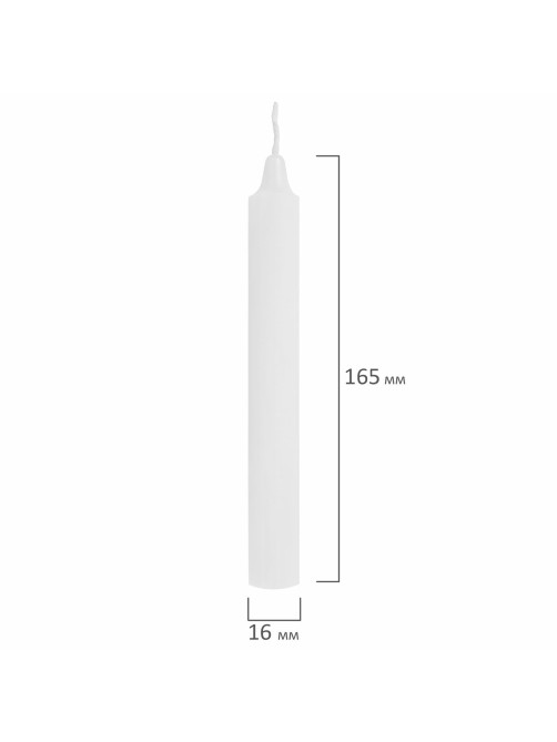 Свечи хозяйственные Standard, до 5 часов, КОМПЛЕКТ 6 шт., H=165 мм, D=16 мм, в пленке, LAIMA, 609205