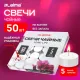Свечи чайные Long Life, до 5 часов горения, вес 12 г, КОМПЛЕКТ 50 шт., в гильзе, LAIMA, 609200