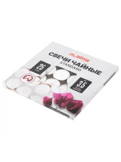 Свечи чайные Standard, до 3,5 часов горения, вес 9 г, КОМПЛЕКТ 25 шт., в гильзе, LAIMA, 609196