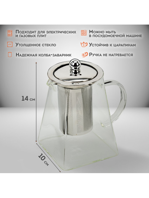 Чайник заварочный 950 мл, жаропрочное стекло, металлическая колба-заварник, DASWERK (ДАСВЕРК), 608647