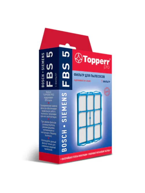 Сменный фильтр TOPPERR FBS 5, для пылесосов BOSCH, SIEMENS, 1140