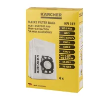 Мешки для сбора пыли KARCHER, КОМПЛЕКТ 4 шт., нетканые, пылесосы WD2 Plus/3, SE 4001/02, 2.863-314.0