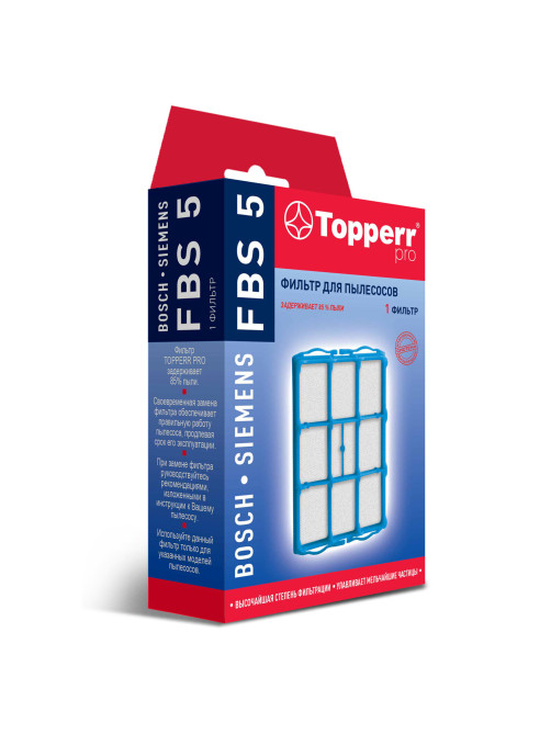 Сменный фильтр TOPPERR FBS 5, для пылесосов BOSCH, SIEMENS, 1140