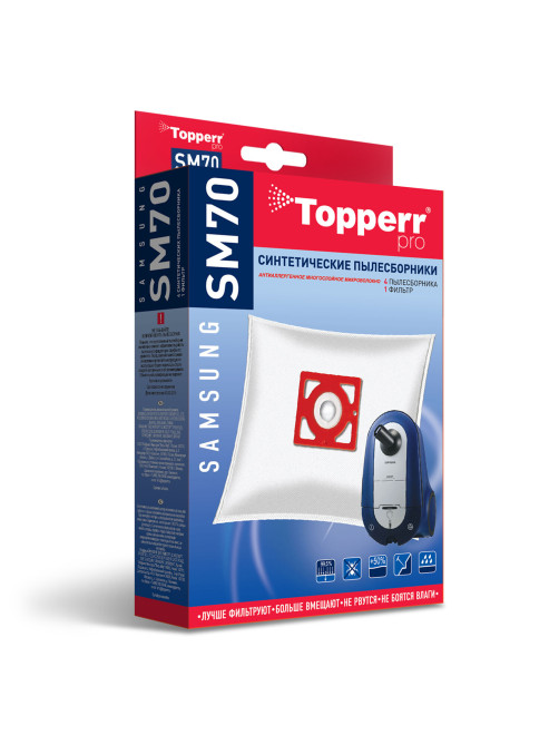 Мешок для пылесоса (пылесборник) синтетический TOPPERR SM 70, SAMSUNG, КОМПЛЕКТ 4 шт., 1406