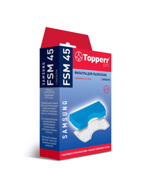 Комплект фильтров TOPPERR FSM 45, для пылесосов SAMSUNG, 1111