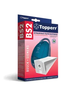 Мешок для пылесоса (пылесборник) бумажный TOPPERR BS2, BOSCH, SIEMENS, КОМПЛЕКТ 5 шт., фильтр, 1001