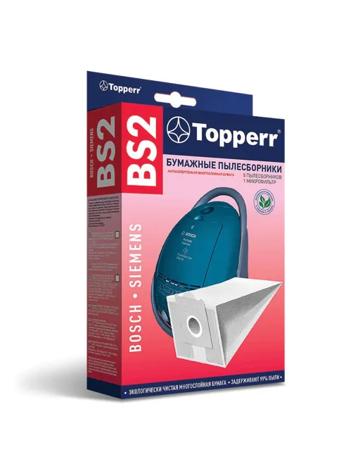 Мешок для пылесоса (пылесборник) бумажный TOPPERR BS2, BOSCH, SIEMENS, КОМПЛЕКТ 5 шт., фильтр, 1001