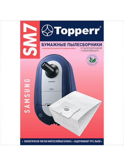 Мешок для пылесоса (пылесборник) бумажный TOPPERR SM7, SAMSUNG, КОМПЛЕКТ 5 шт., 1031
