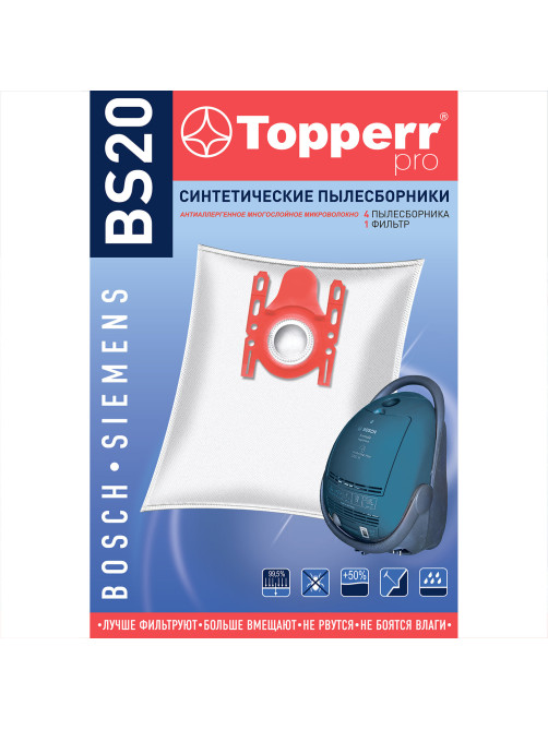 Мешок для пылесоса (пылесборник) синтетический TOPPERR BS20, BOSCH, SIEMENS, КОМПЛЕКТ 4 шт., 1401