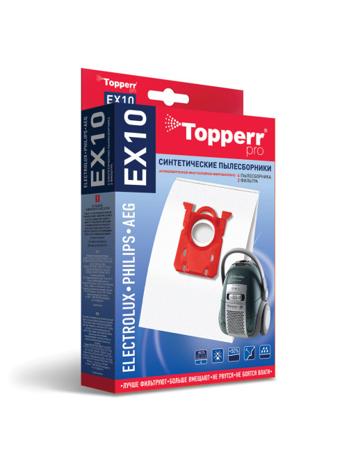Мешок для пылесоса (пылесборник) синтетический TOPPERR EX10, ELECTROLUX, PHILIPS, КОМПЛЕКТ 4 шт., 1404