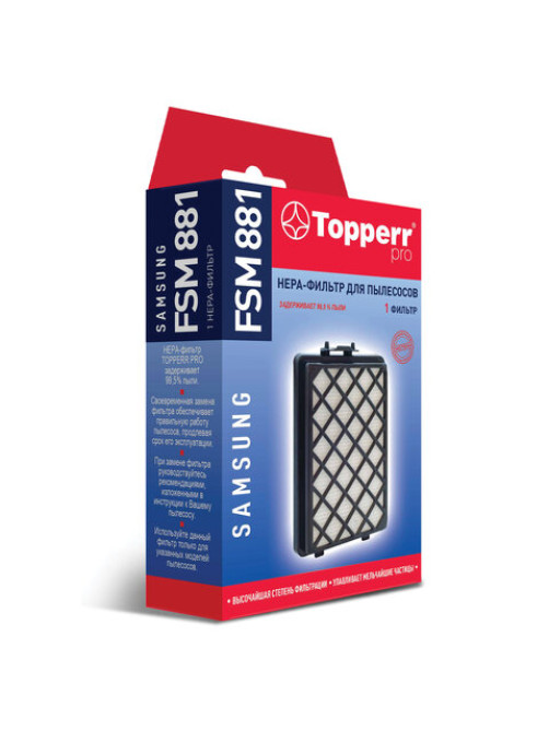 Сменный HEPA-фильтр TOPPERR FSM 881, для пылесосов SAMSUNG, 1125