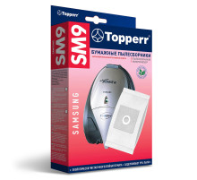 Мешок для пылесоса (пылесборник) бумажный TOPPERR SM9, SAMSUNG, КОМПЛЕКТ 5 шт., 1032