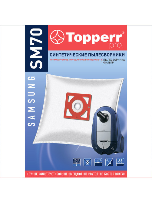 Мешок для пылесоса (пылесборник) синтетический TOPPERR SM 70, SAMSUNG, КОМПЛЕКТ 4 шт., 1406
