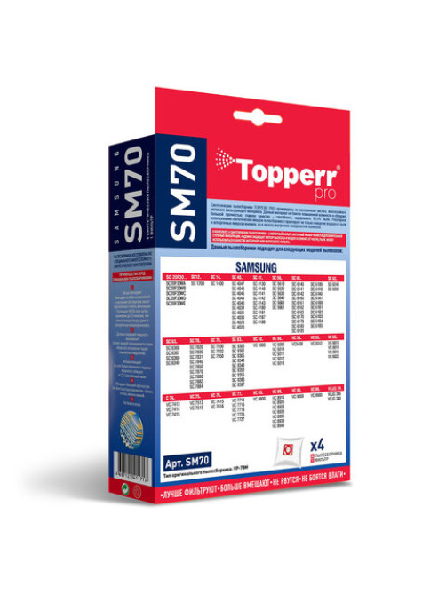 Мешок для пылесоса (пылесборник) синтетический TOPPERR SM 70, SAMSUNG, КОМПЛЕКТ 4 шт., 1406