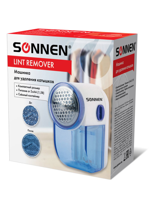Машинка для удаления катышков миниклинер SONNEN FS-8808, белый/синий, 455464