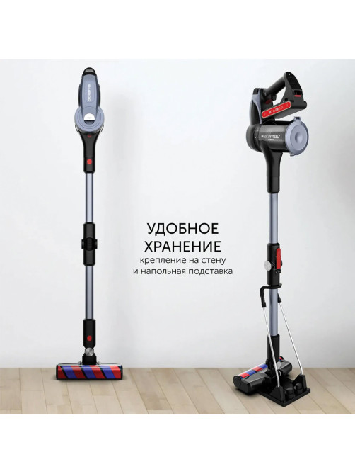 Пылесос вертикальный беспроводной POLARIS PVCS 7090 HandStickPRO Aqua, 7 в 1, потребляемая мощность 450 Вт, 0,6 л, 54309