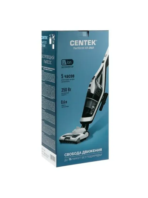 Пылесос вертикальный беспроводной CENTEK CT-2567, 2 в 1, мощность 350 Вт, контейнер 0,6 л, белый