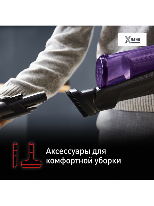 Пылесос вертикальный беспроводной TEFAL X-Nano Essential TY1129WO, потребляемая мощность 500 Вт, 0,4 л, черный, 7211004800