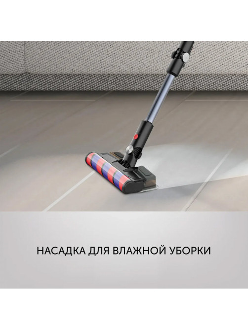 Пылесос вертикальный беспроводной POLARIS PVCS 7090 HandStickPRO Aqua, 7 в 1, потребляемая мощность 450 Вт, 0,6 л, 54309