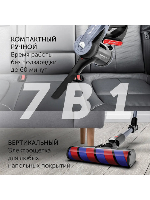 Пылесос вертикальный беспроводной POLARIS PVCS 7090 HandStickPRO Aqua, 7 в 1, потребляемая мощность 450 Вт, 0,6 л, 54309