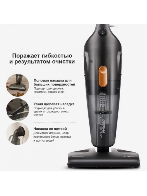 Пылесос вертикальный XIAOMI DEERMA DX115C, 2 в 1, потребляемая мощность 600 Вт, контейнер 1,2 л, черный