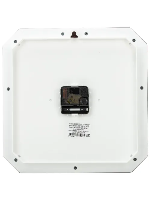 Часы настенные TROYKATIME (TROYKA) 31331316, восьмигранник, белые, коричневая рамка, 29х29х3,5 см