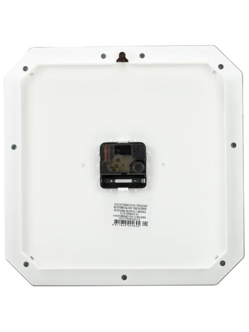 Часы настенные TROYKATIME (TROYKA) 31331316, восьмигранник, белые, коричневая рамка, 29х29х3,5 см