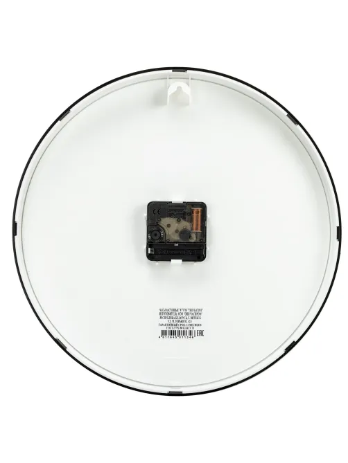 Часы настенные TROYKATIME (TROYKA) 78770783, круг, белые, черная рамка, 30,5х30,5х3,5 см