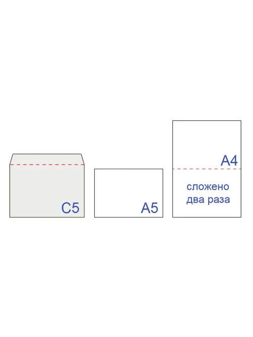 Конверты С5 (162х229 мм), отрывная лента, 80 г/м2, КОМПЛЕКТ 50 шт., внутренняя запечатка, С50.10.50С