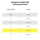 Конверты С4 (229х324 мм), без клея, 100 г/м2, КОМПЛЕКТ 500 шт., треугольный клапан, 02983