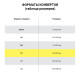 Конверты С5 (162х229 мм), клей, 80 г/м2, КОМПЛЕКТ 1000 шт., треугольный клапан, 29346