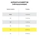 Конверты С4 (229х324 мм) КРАФТ, без клея, 90 г/м2, КОМПЛЕКТ 500 шт., треугольный клапан, 76421