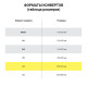 Конверты С4 (229х324 мм) SECURITY, отрывная лента, 100 г/м2, КОМПЛЕКТ 50 шт., внутренняя запечатка, 120180.50