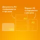 Конверты Е65 (110х220 мм), отрывная лента, 80 г/м2, КОМПЛЕКТ 1000 шт., 41623
