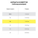 Конверты С65 (114х229 мм) АССОРТИ 5 ЦВЕТОВ, отрывная лента, 120 г/м2, КОМПЛЕКТ 10 шт., европодвес, 225А.10