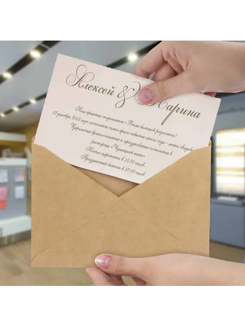 Конверты С6 (114х162 мм) КРАФТ, клей, 90 г/м2, КОМПЛЕКТ 1000 шт., треугольный клапан, 58211