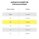 Конверты С65 (114х229 мм) АССОРТИ 5 ЦВЕТОВ, отрывная лента, 120 г/м2, КОМПЛЕКТ 10 шт., европодвес, 225А.10